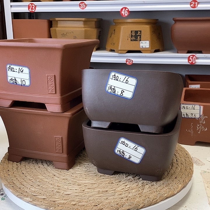 紫砂花盆今天下午