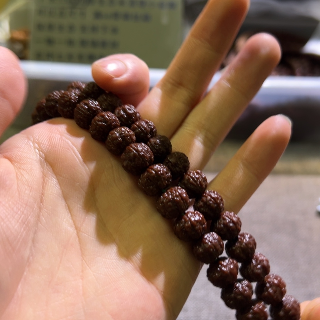 吊坠金刚菩提老树王11mm