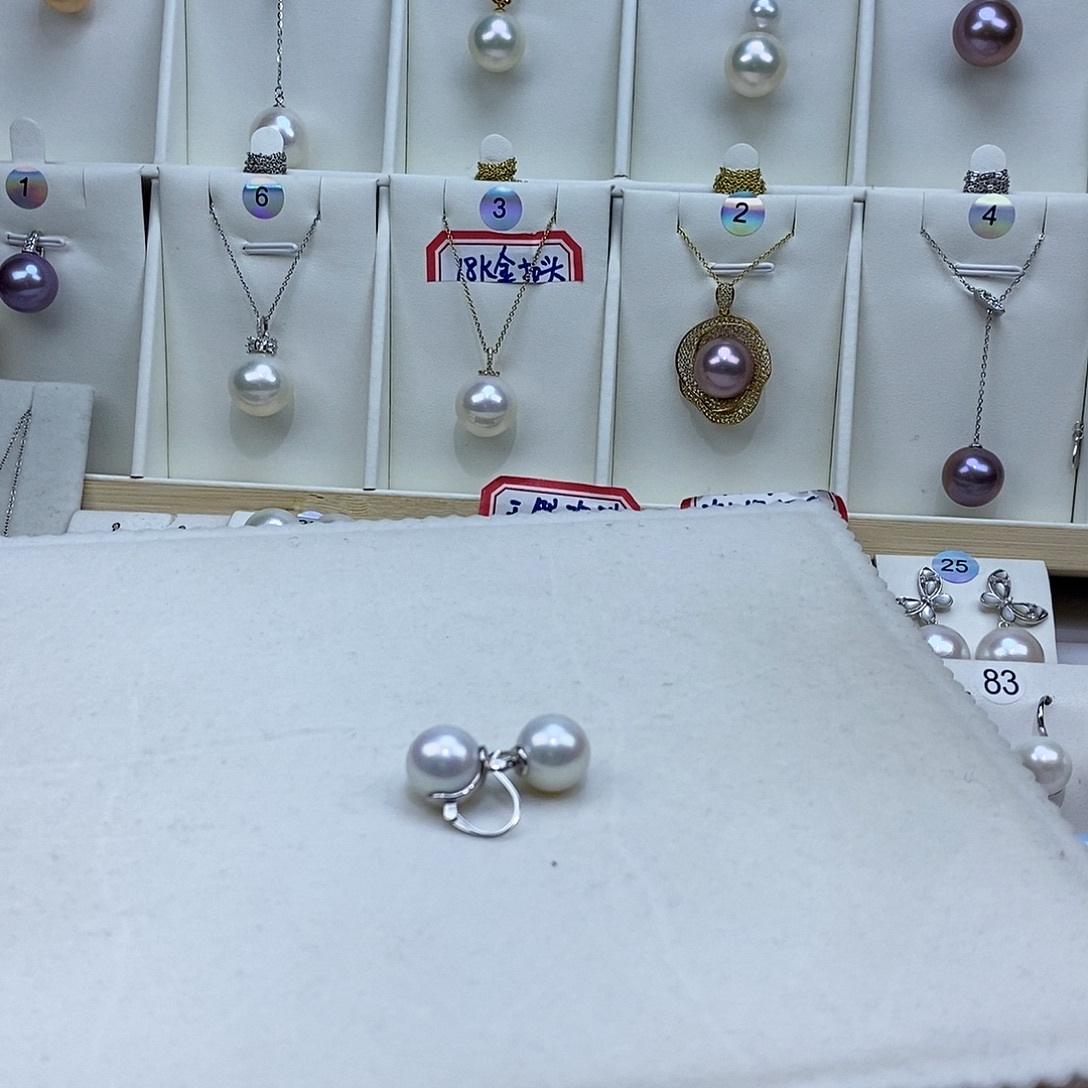 曼***贸银S925镶嵌淡水珍珠吊坠(赠链)