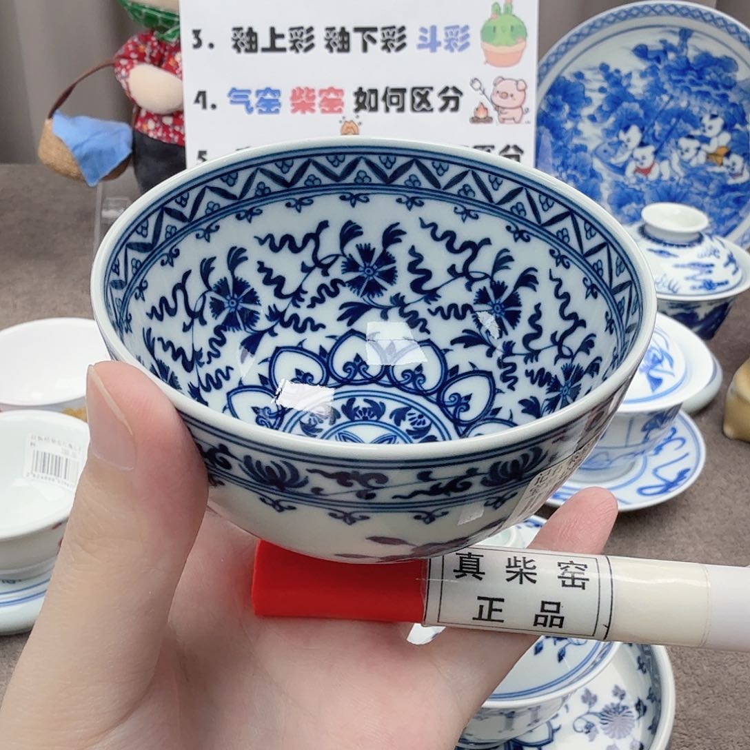 杯陶瓷制品加工工艺技术的