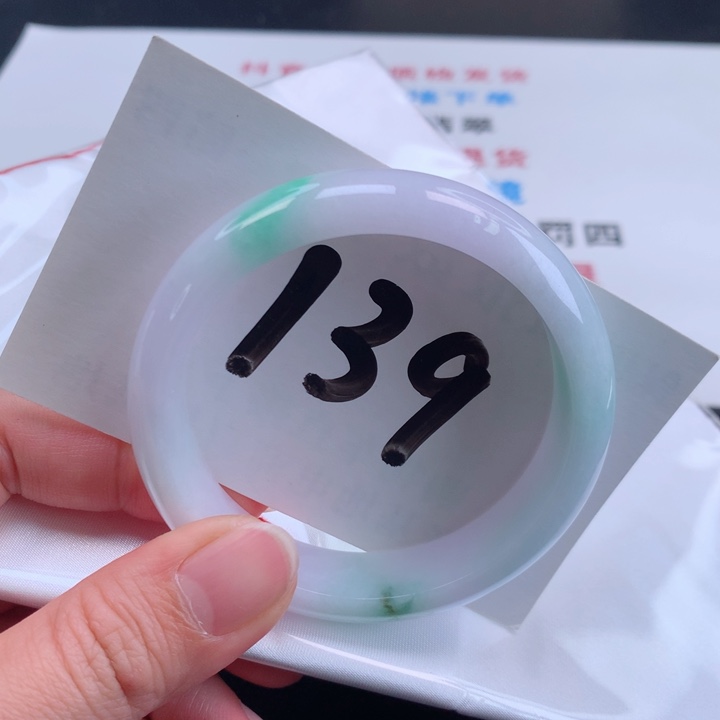 翡翠手镯未镶嵌正