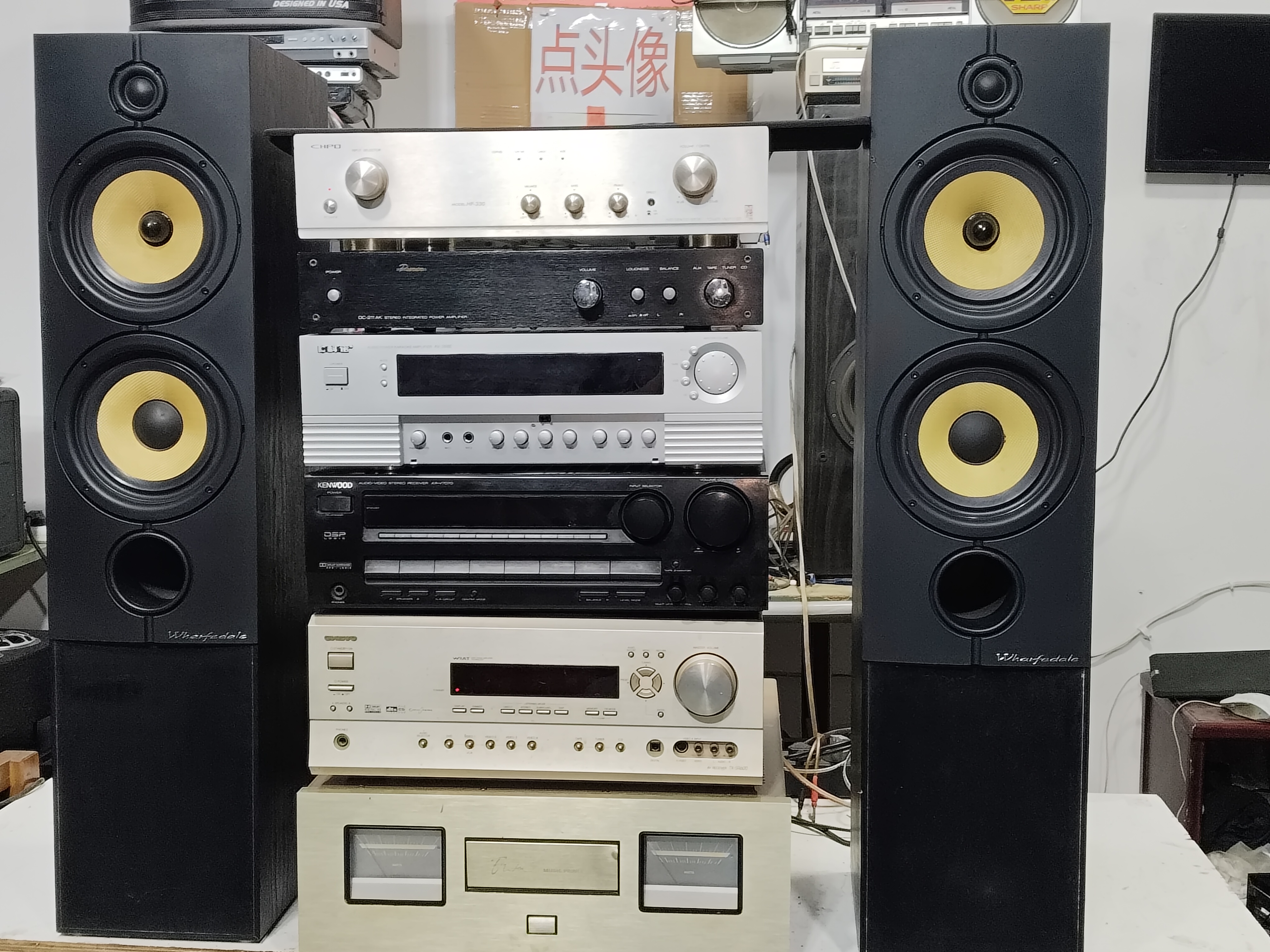 英国乐富豪双6.5寸三分频落地音箱一对不包邮，网罩有