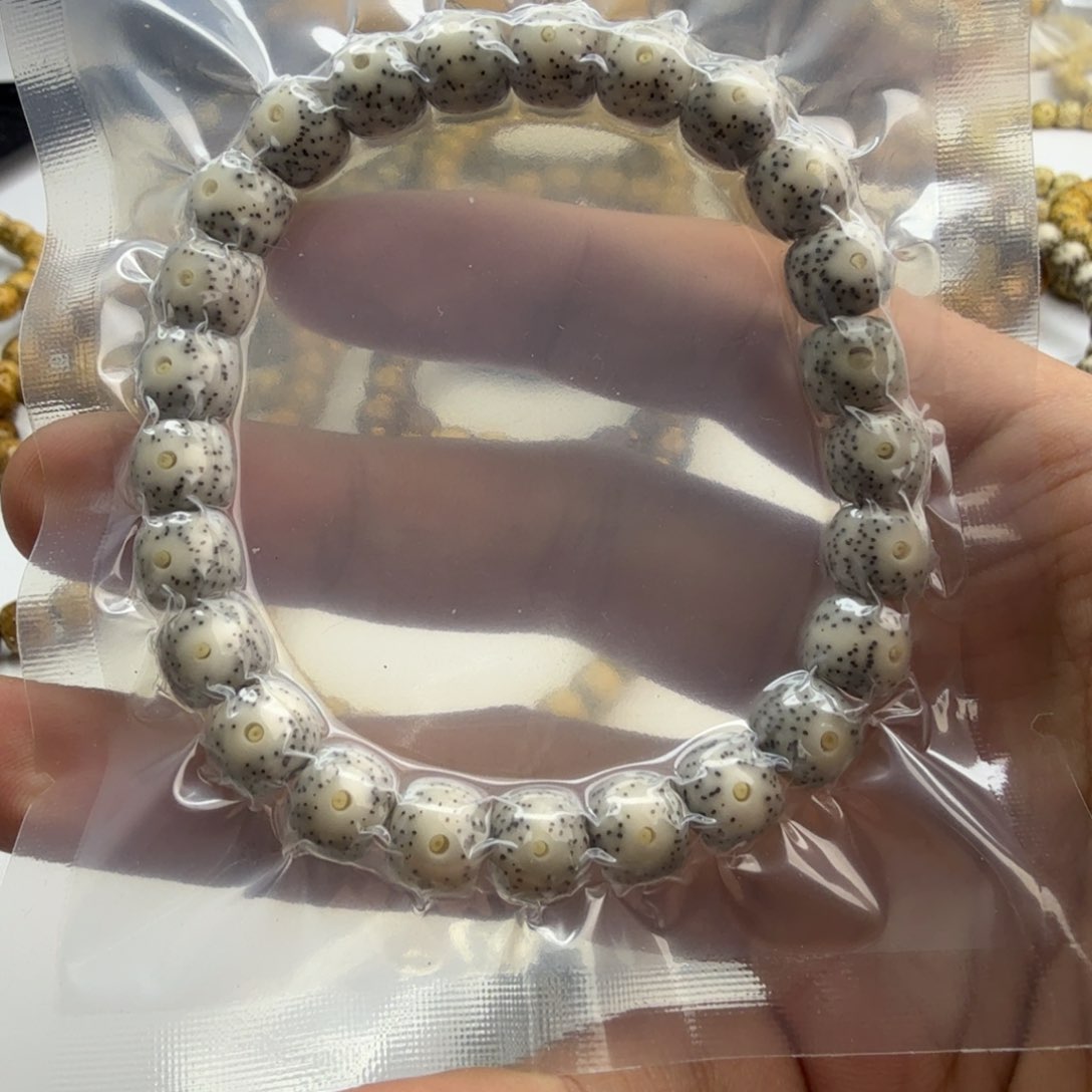 星月菩提手串失*石玉糯冰小细星