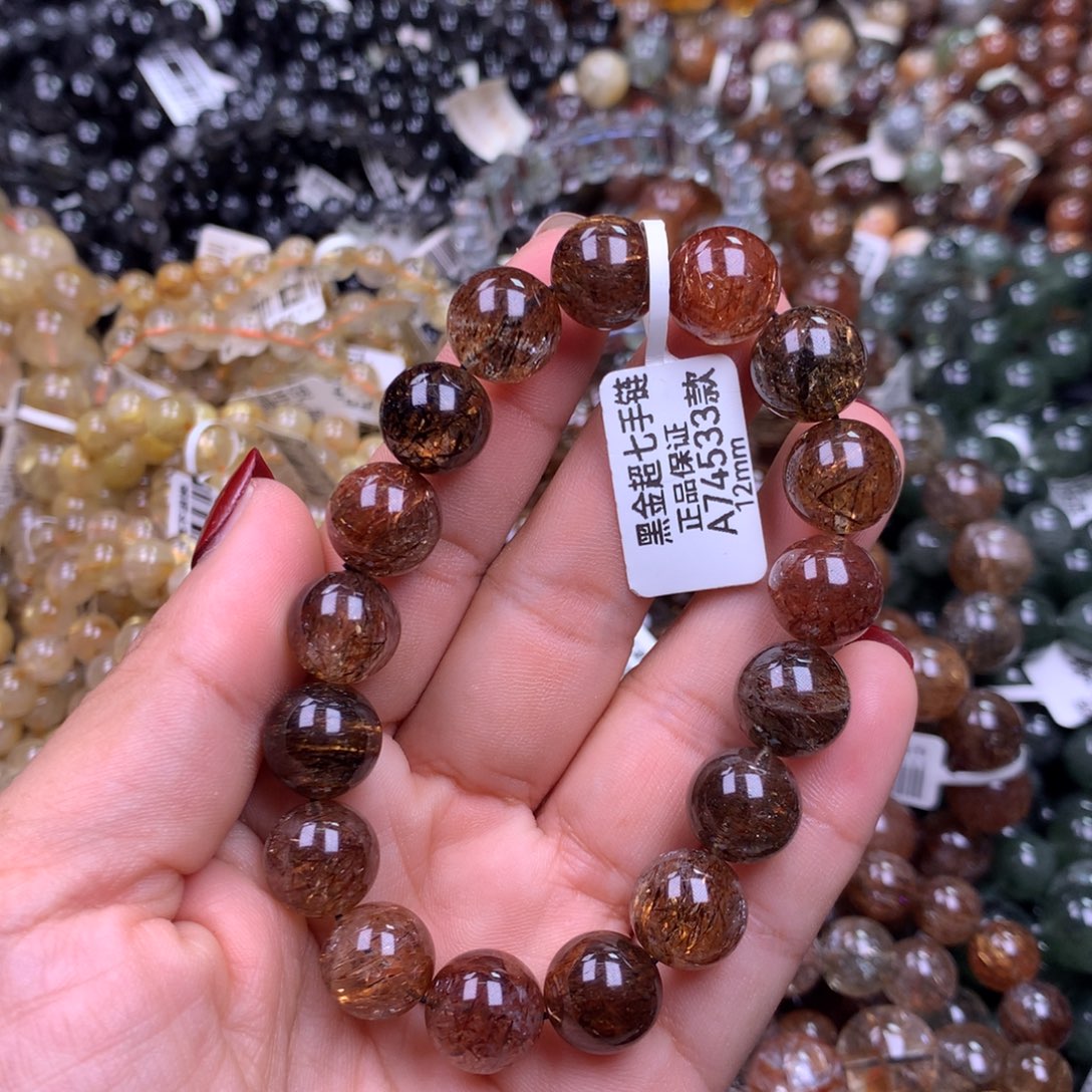 未镶嵌水晶手链11111111111