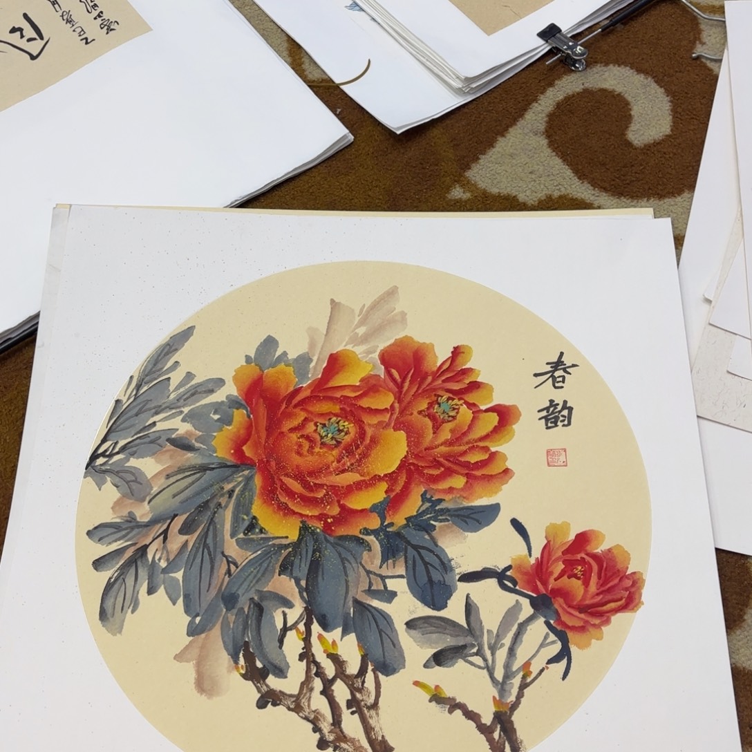 国画李希李欣主播