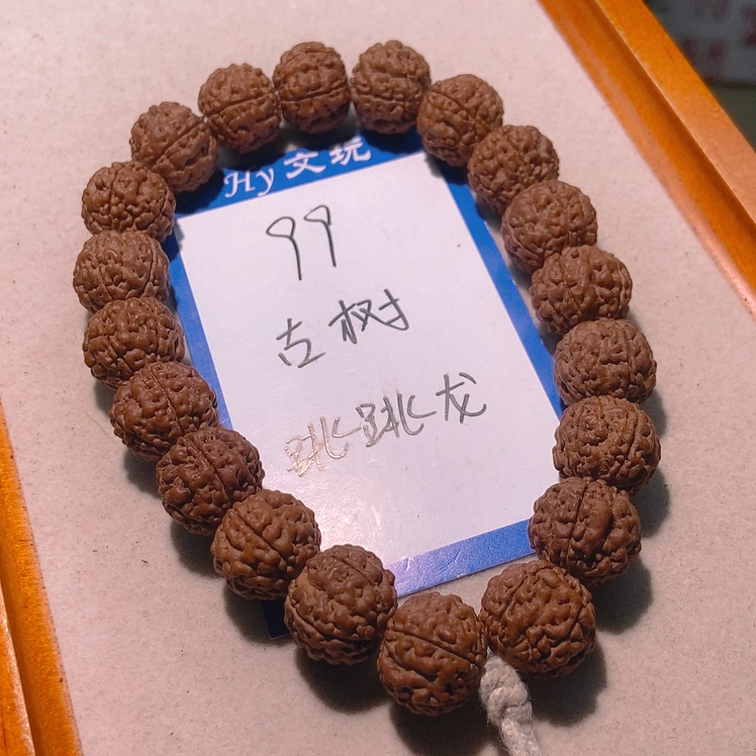 手串金刚菩提99古树跳跳龙15