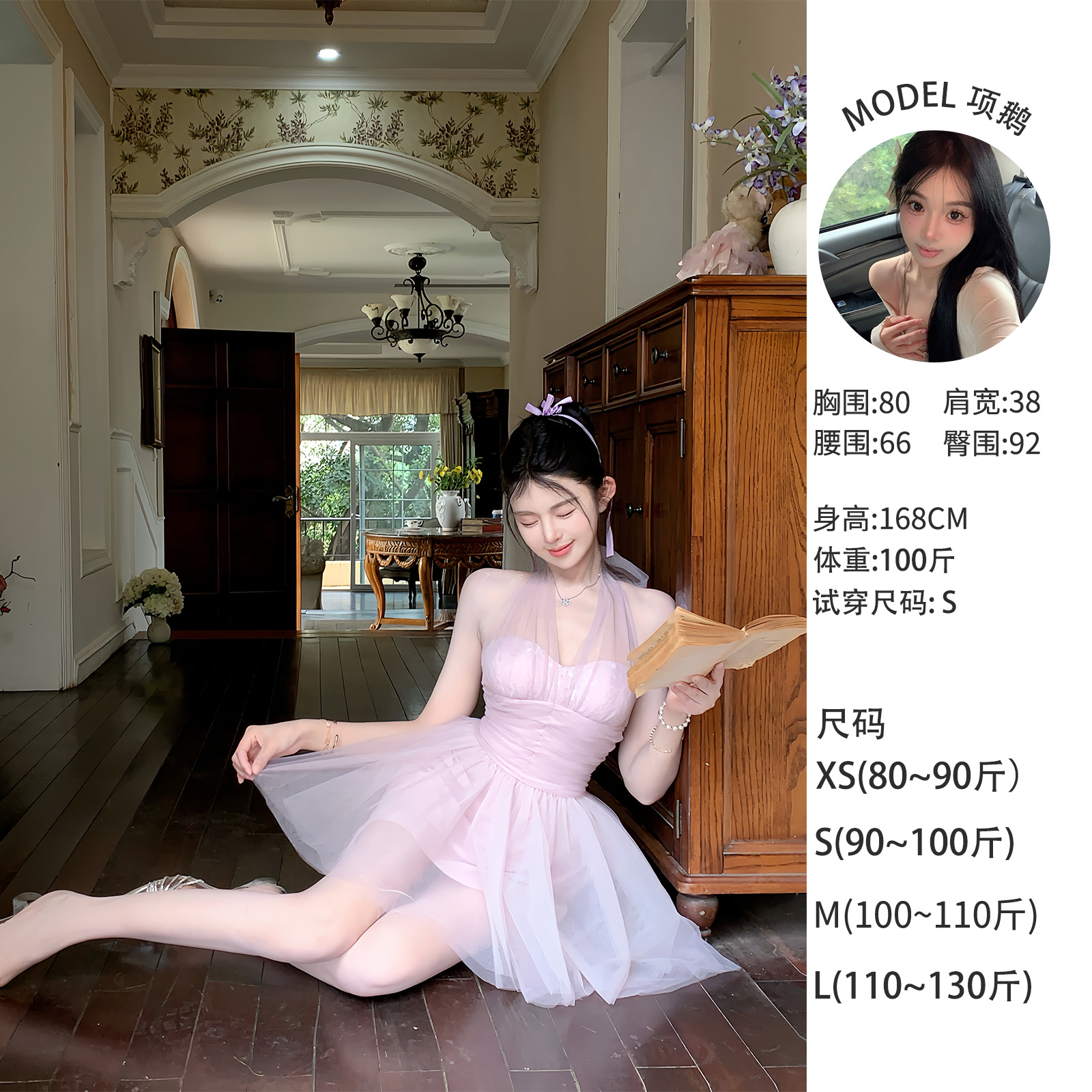 天鹅er 【泡沫之夏】气质短款夏季小众甜美连衣裙E25Q1828