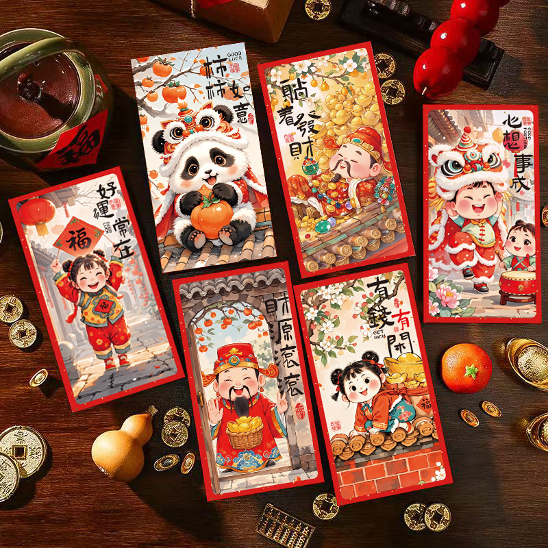 2026新款儿童马年卡通创意红包萌娃拜款