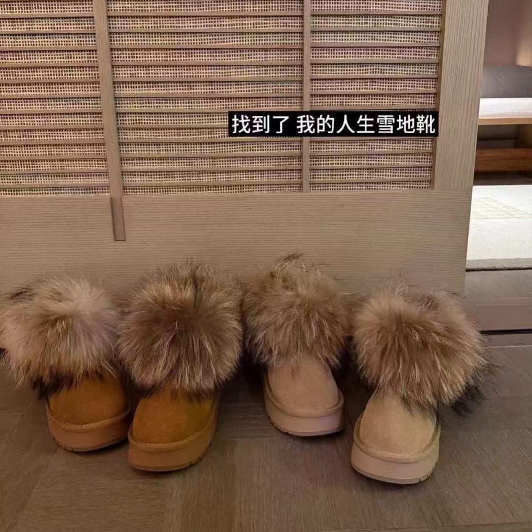 SLover77定制｜冬季伴侣~皮毛一体狐狸毛厚底外穿百搭雪地靴