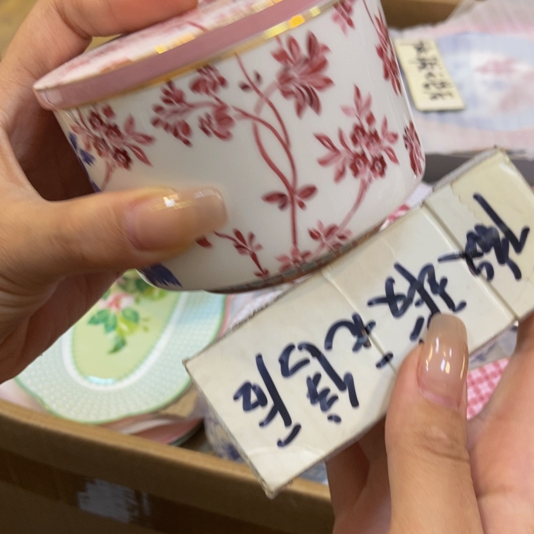 瓷片两单包邮………………………………