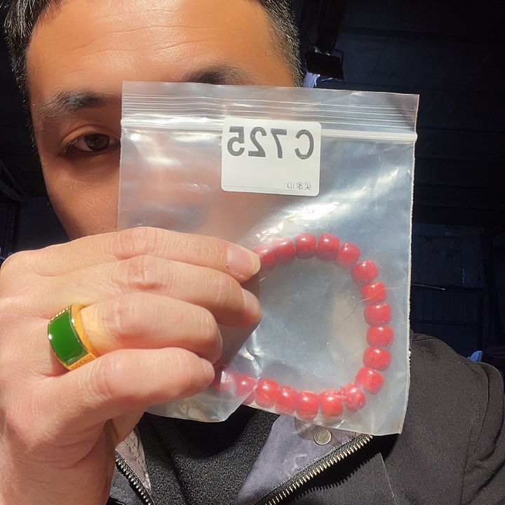 大叶紫檀（黑酸枝木类）文玩725