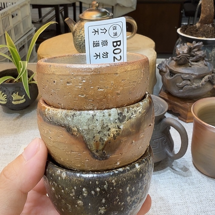 盘陶柴烧福利新品多多