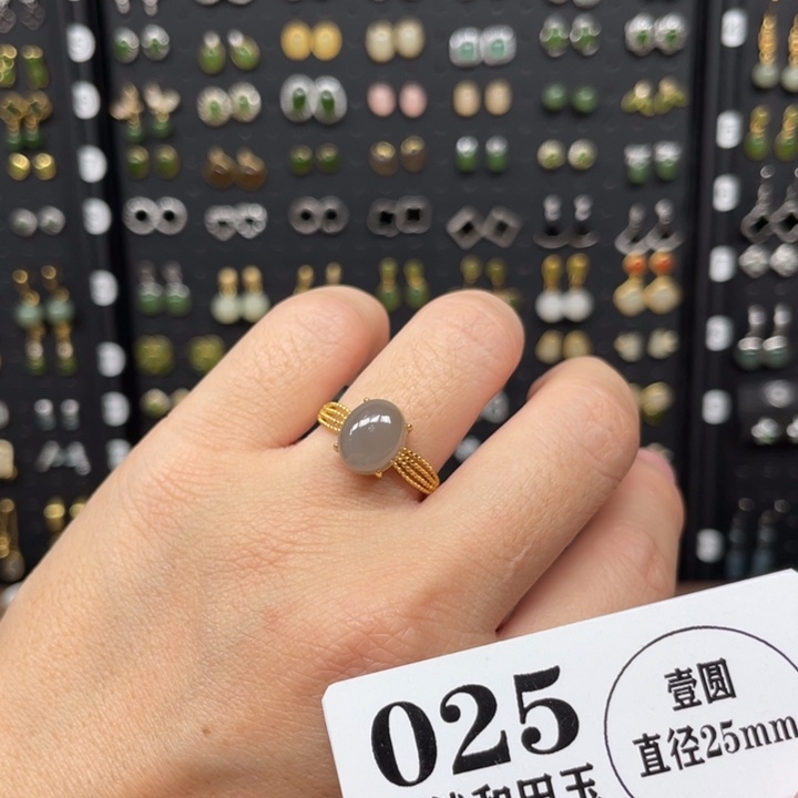 和田玉银S925镀金镶嵌戒指
