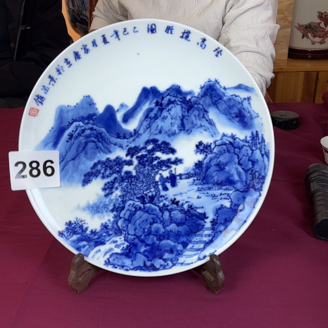 郑***浩哈哈噢噢噢噢噢噢噢噢噢噢