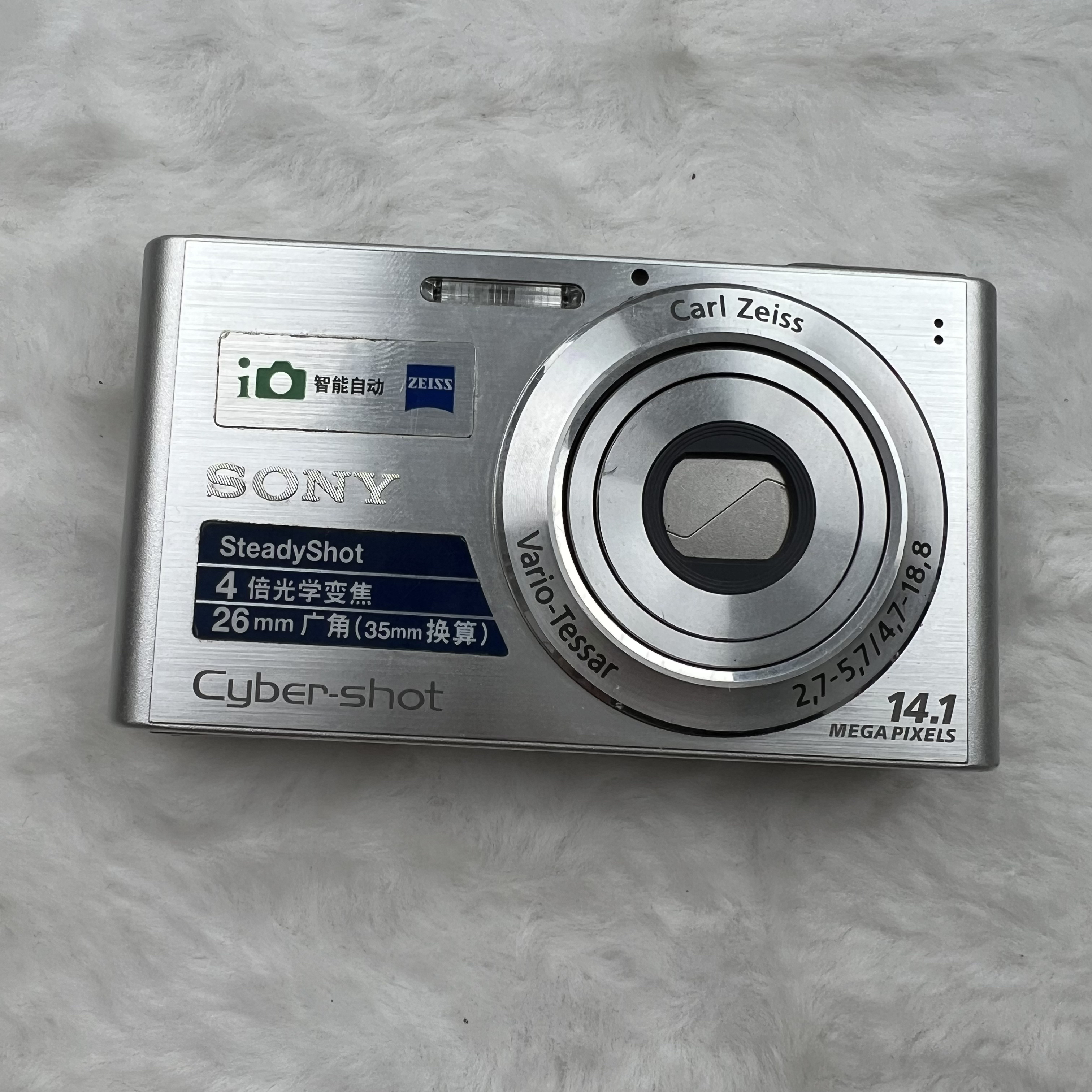 95新 Sony/索尼 W320银色张元英同款1410w像素柔焦冷白