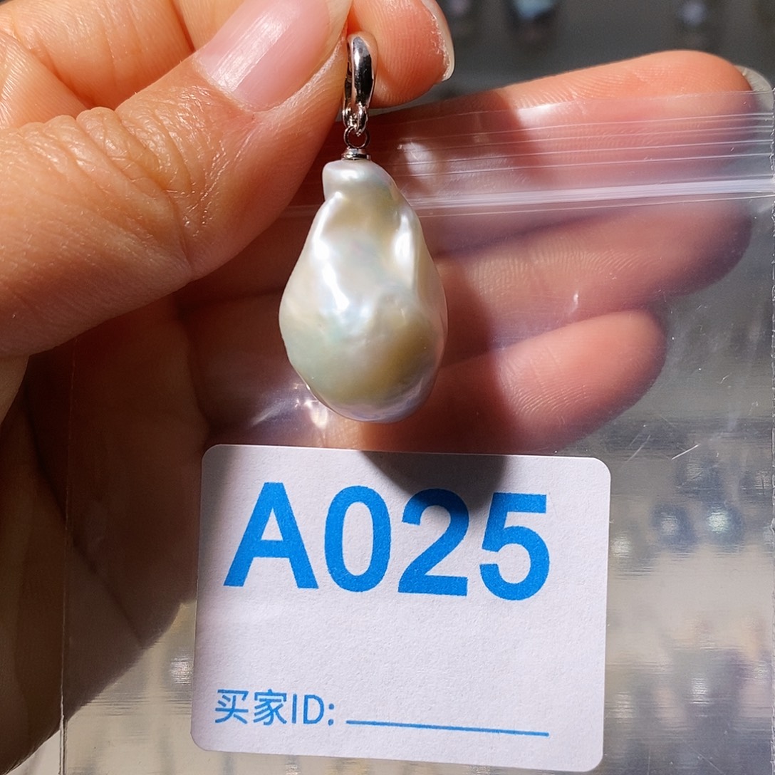 淡水珍珠未镶嵌颈饰