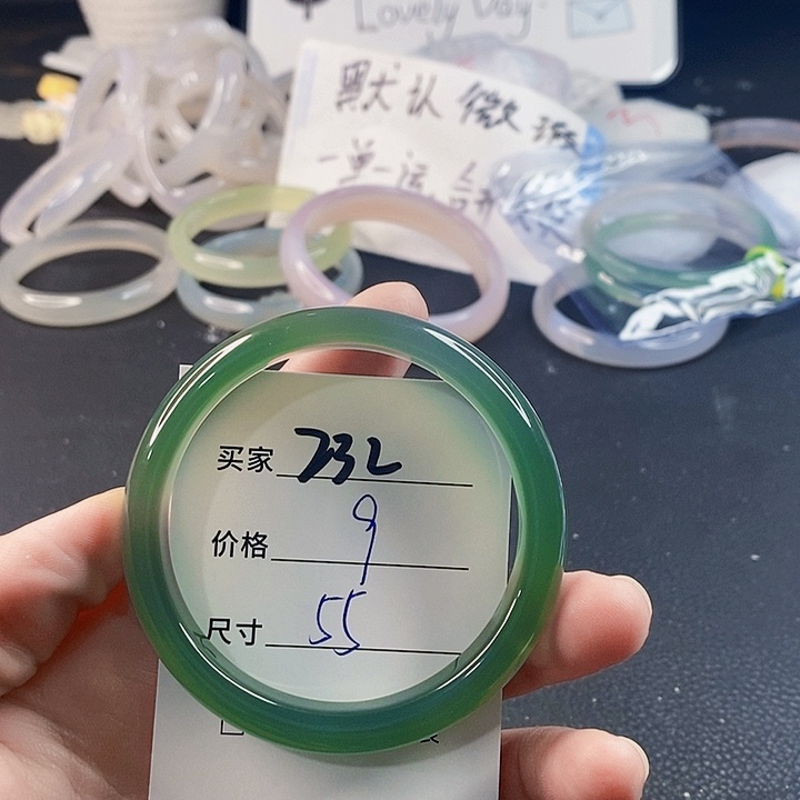 手镯玛瑙/玉髓未镶嵌