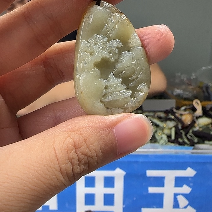 颈饰未镶嵌和田玉