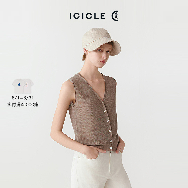 ICICLE之禾女装亚麻纱单排扣无袖V领舒适简约针织开衫1591