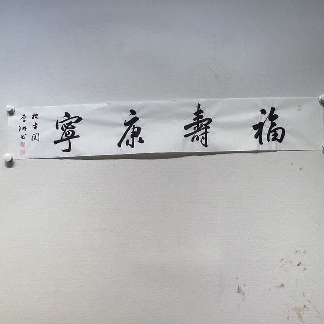 国画哈哈哈哈哈哈哈哈哈哈哈哈
