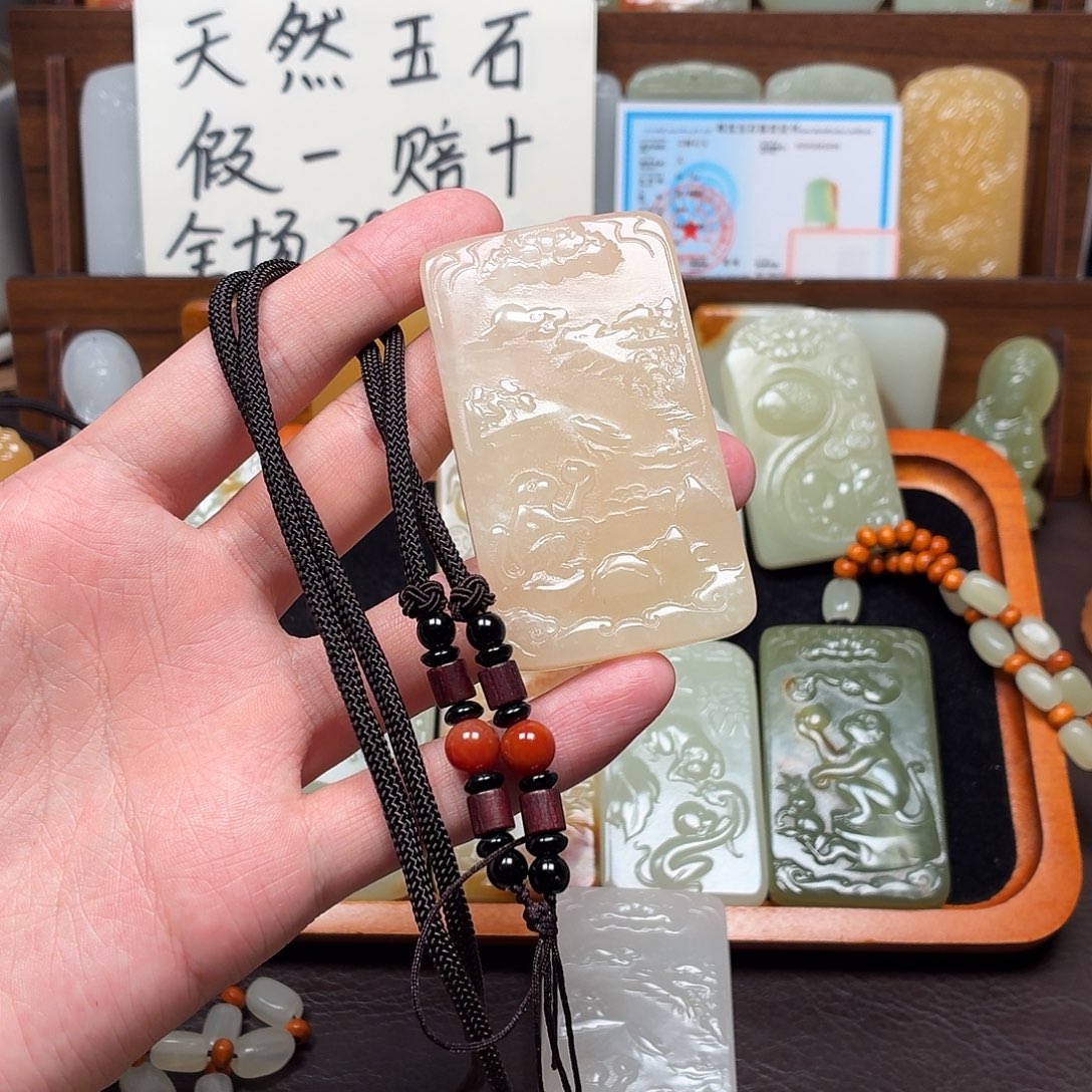 拾****十二生肖挂件猴双面