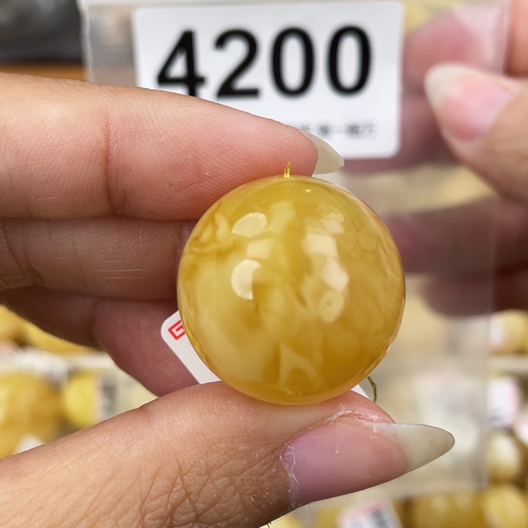 蜜蜡未镶嵌裸石23.5