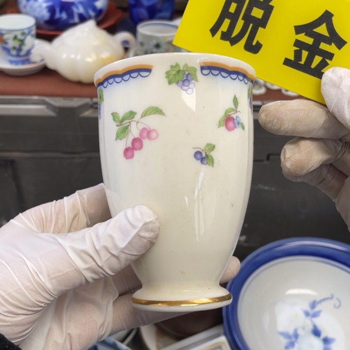 陶他家瓷器真美…开播了