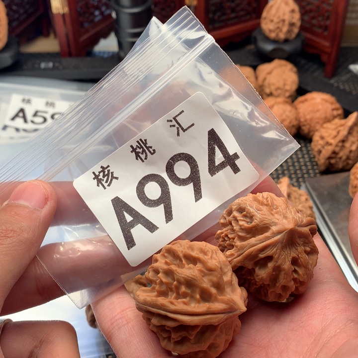 吊坠文玩核桃大龙