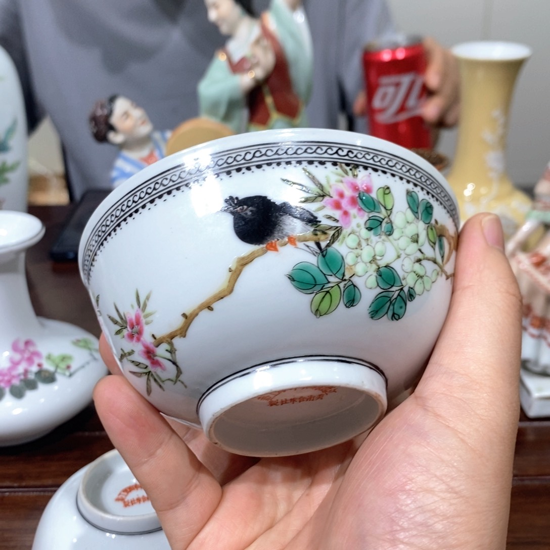 摆件x***y景德镇陶瓷粉彩碗