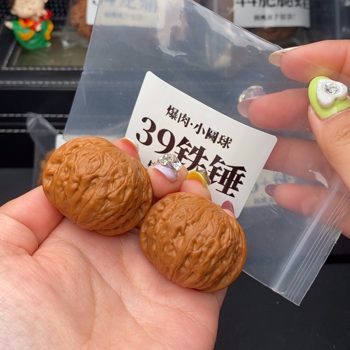 把件文玩核桃@*泪铁锤39