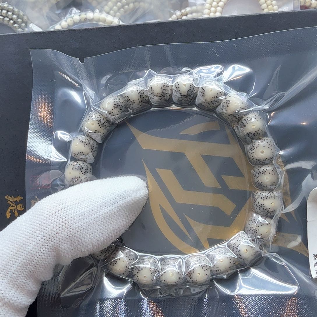 星月菩提吊坠5灰冰大眼睛10