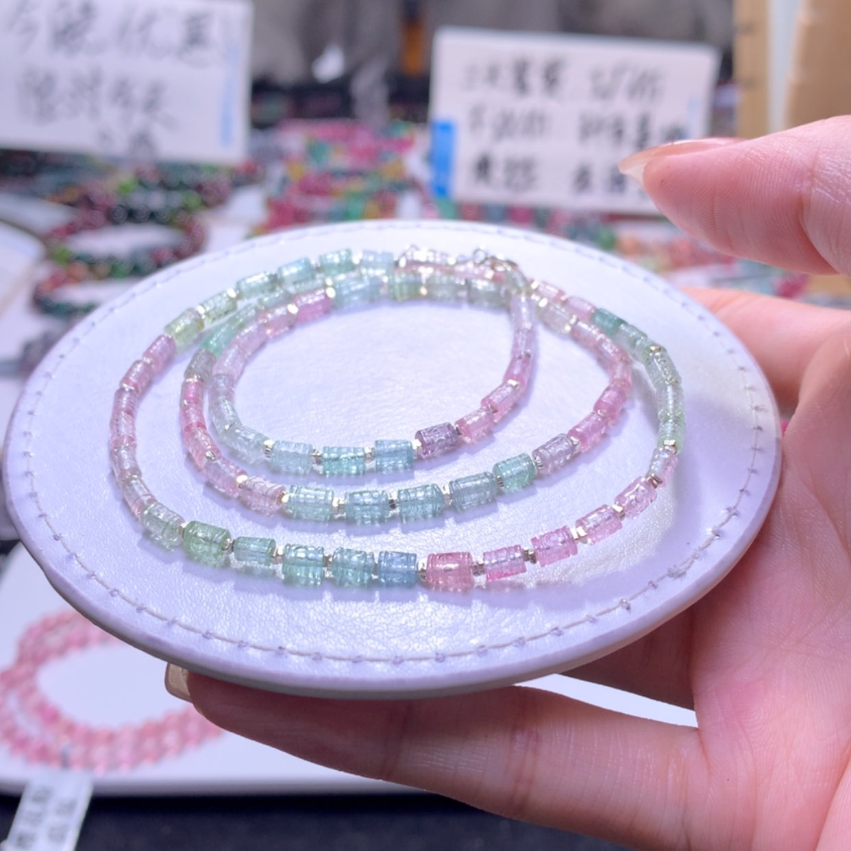 【闪购商品】未镶嵌手串碧玺