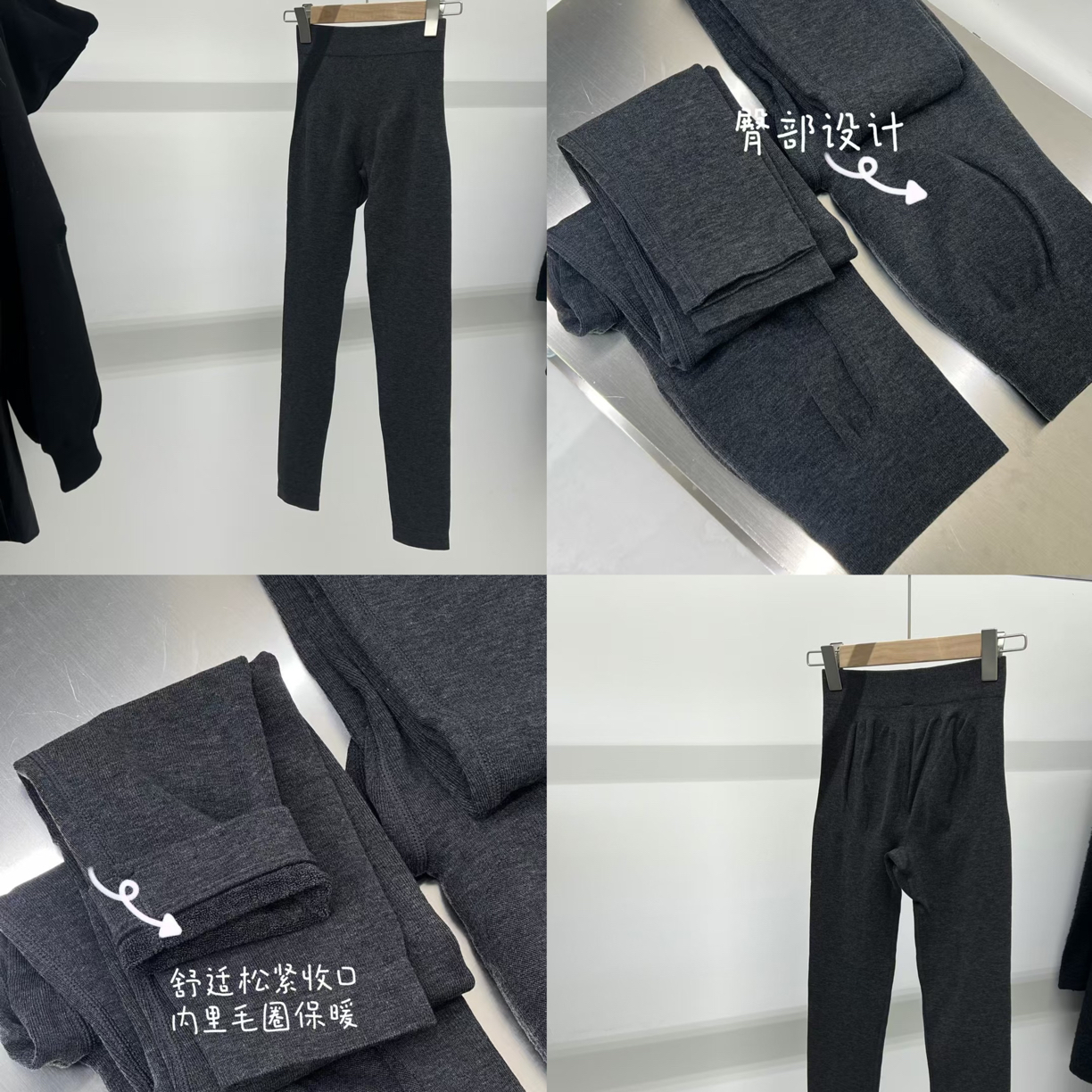 【No退No换】韩国正品羊毛蓄热打底裤秋裤可穿到180斤