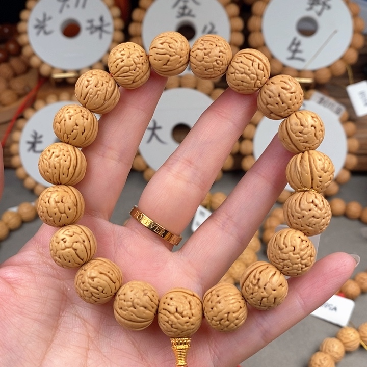 桃核手串灵珠14.5……