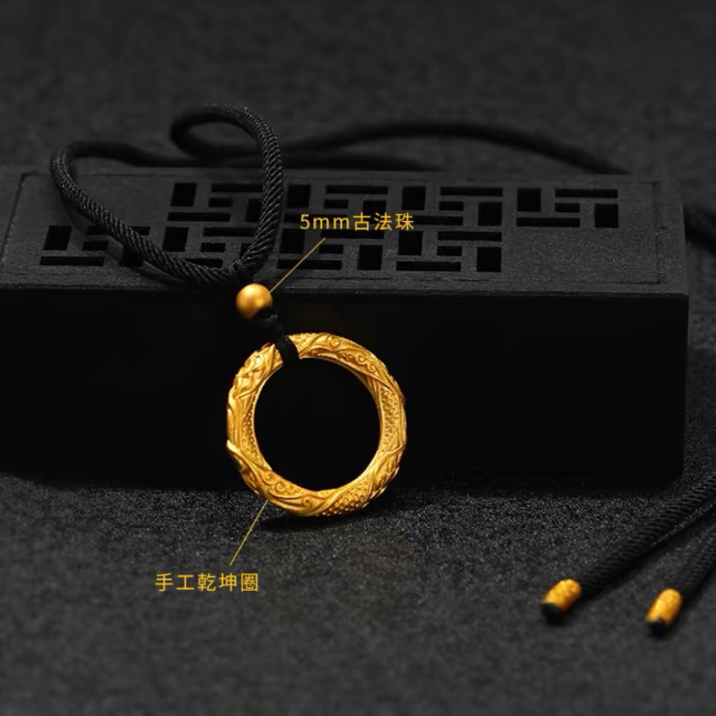 乾坤圈吊坠女款 仿黄金时尚百搭哪吒同款平安扣项链