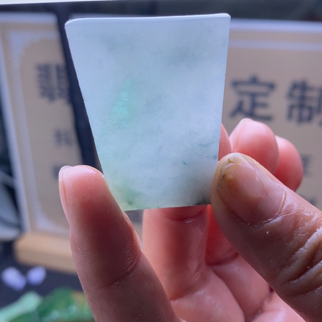 定制翡翠未镶嵌              