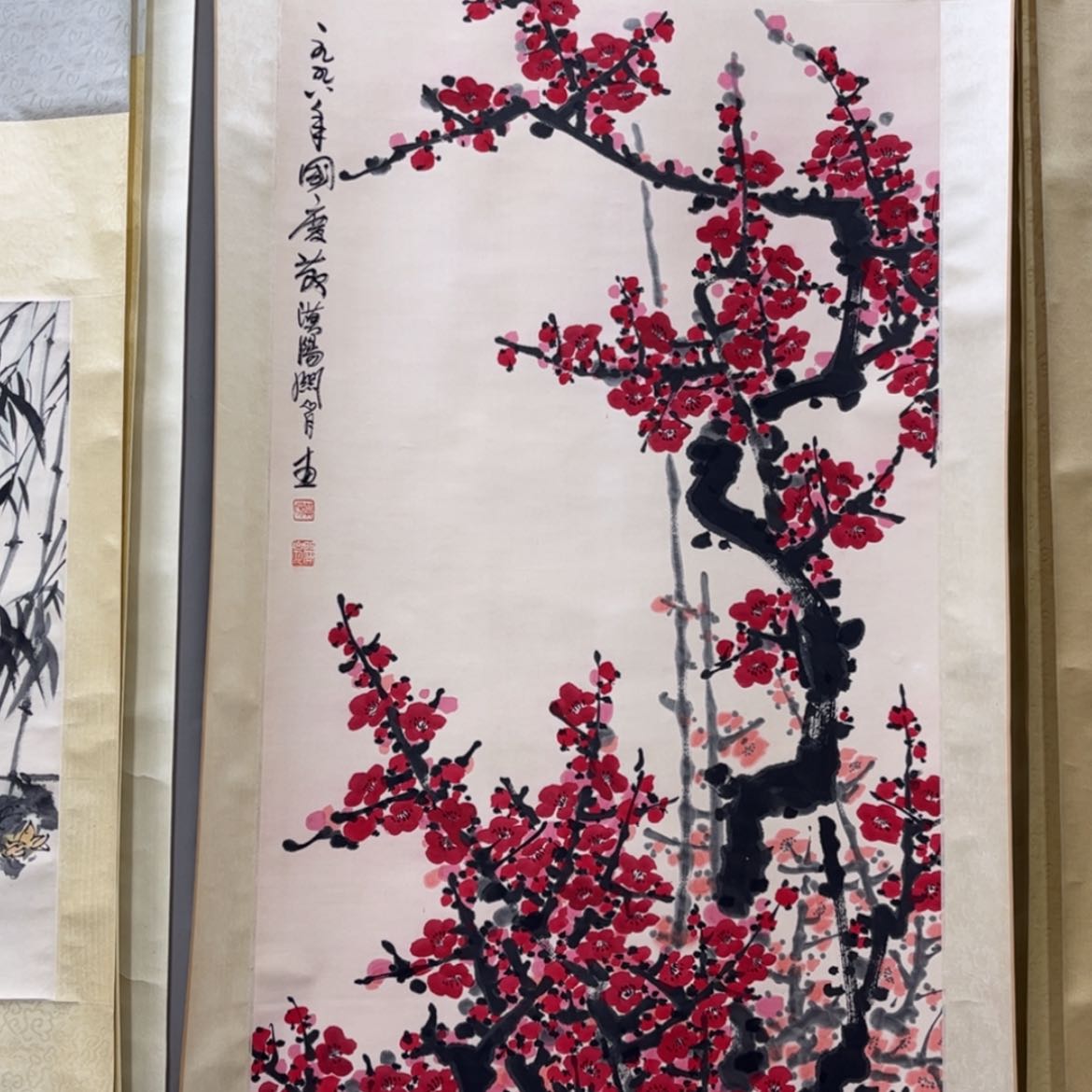 【闪购商品】国画老师说我是个什么样的