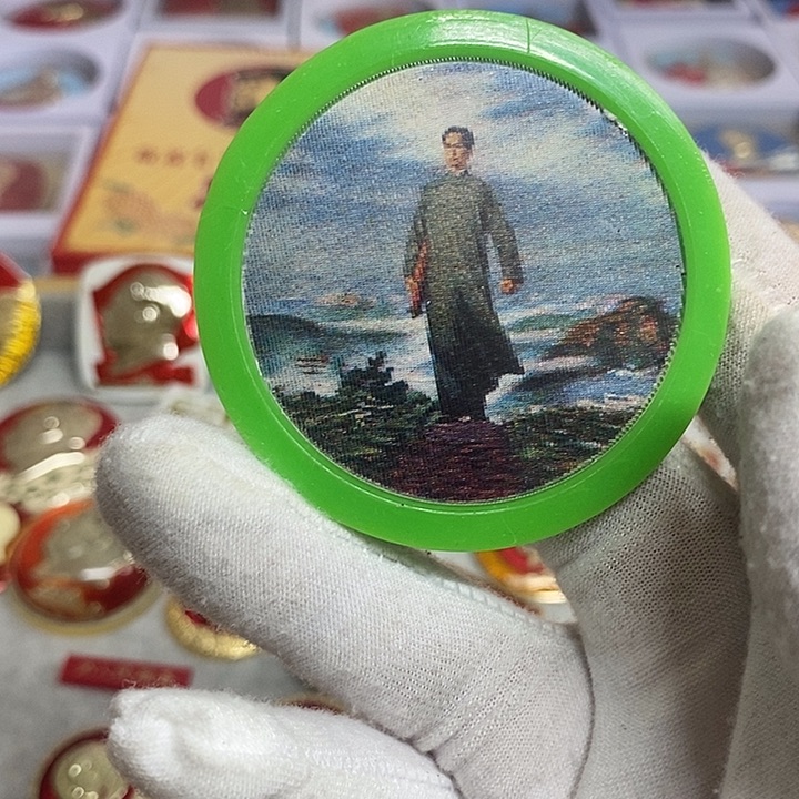 广***兵其他普通金属健健康康平平安安