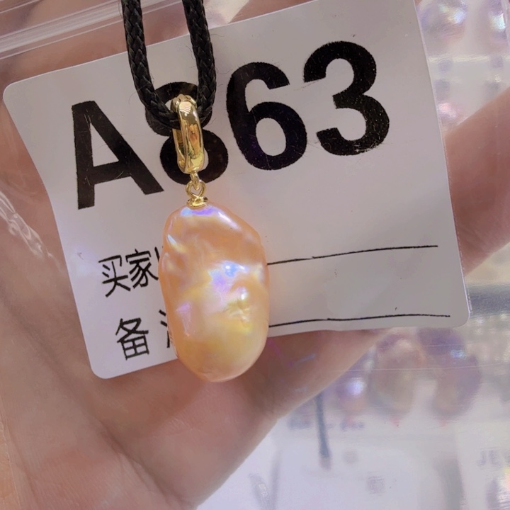 淡水珍珠银S925镶嵌颈饰