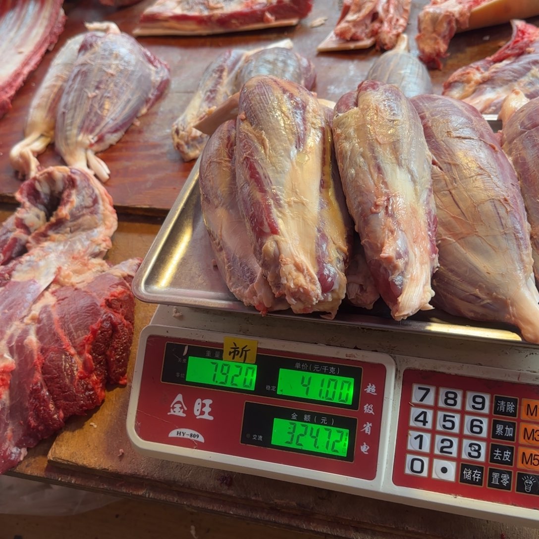 7中国大陆食用农产品7.92