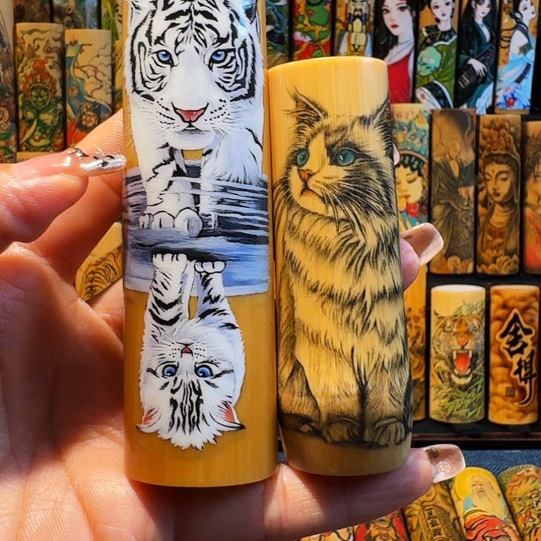 社*王专卖经营管理部经理助理及经营