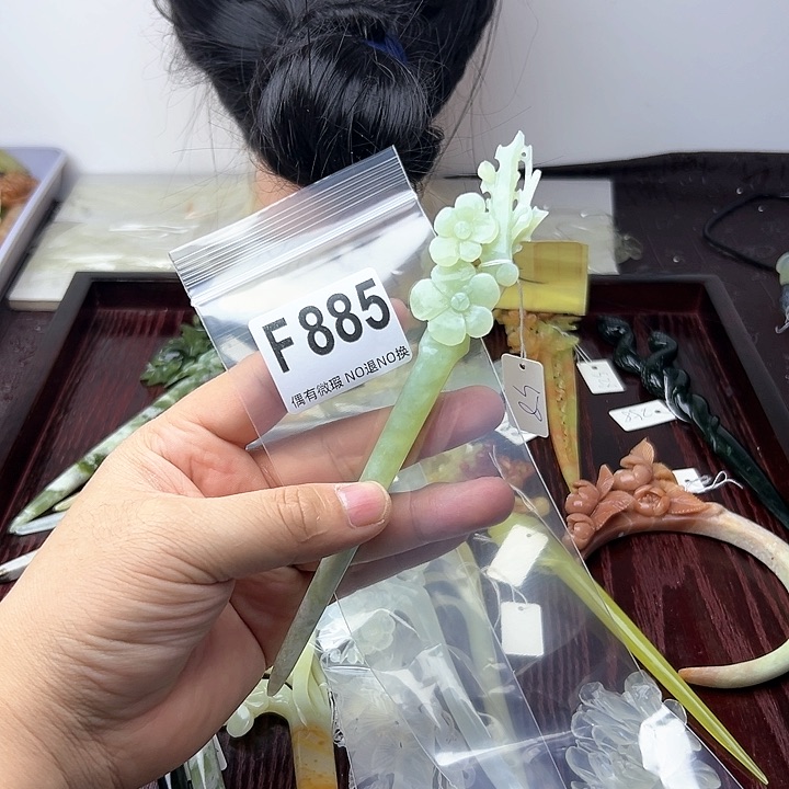 蛇纹石玉发饰合金西*.