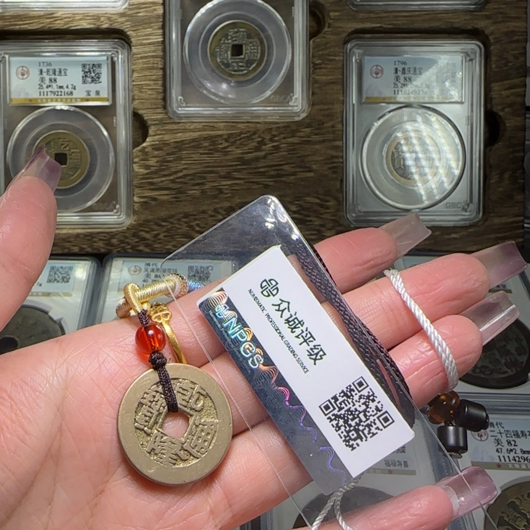 铜FY85分乾隆项链7240。z z z z