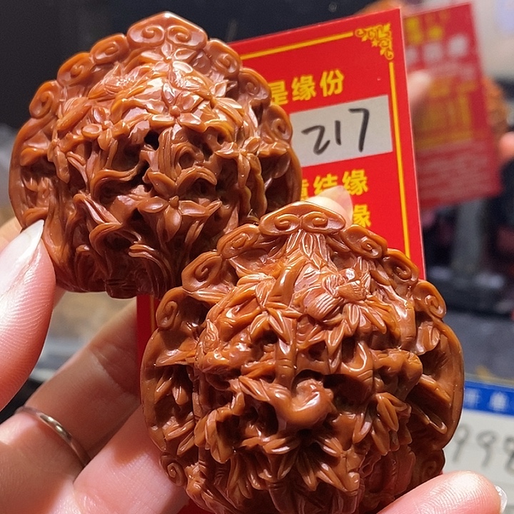 文玩核桃把件核桃核桃