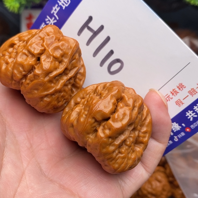 【闪购商品】文玩核桃把件边39蛤蟆头