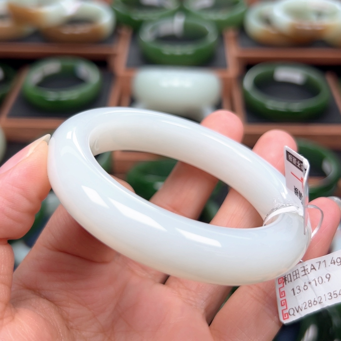 未镶嵌手镯和田玉（碧玉）设****道