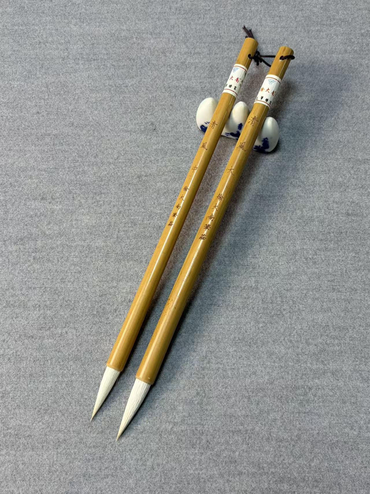 【清风】 出锋3.5 3.2  兼毫中楷毛笔适合初学 楷书行书 艺考口粮笔