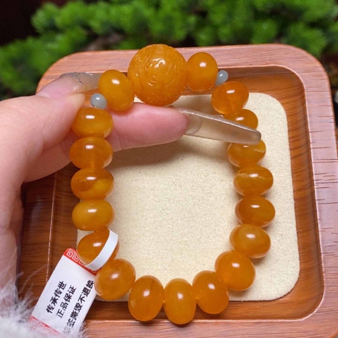 【闪购商品】手链蜜蜡未镶嵌手串