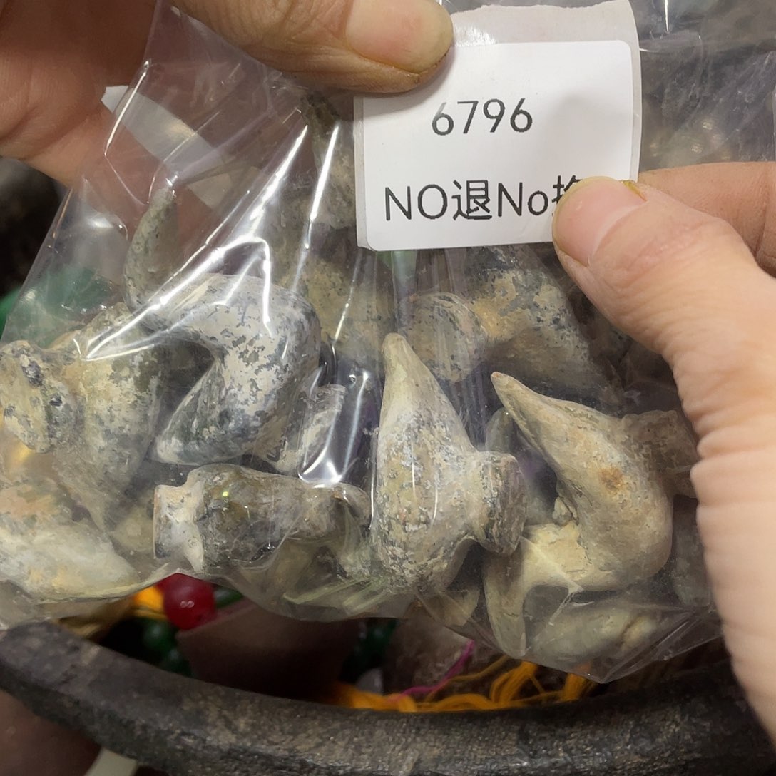 柏***艺瓷片6796号工艺品