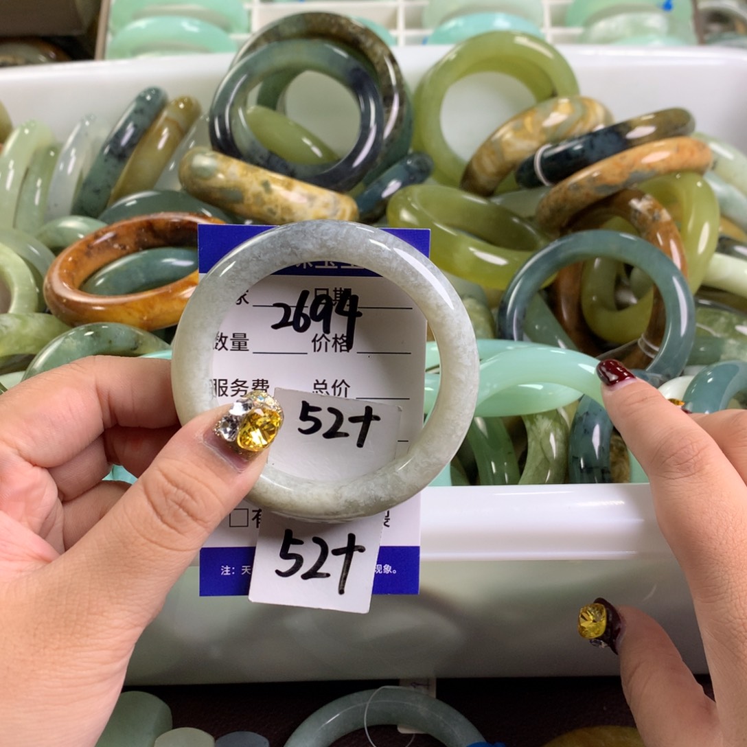 蛇纹石玉手镯未镶嵌2694